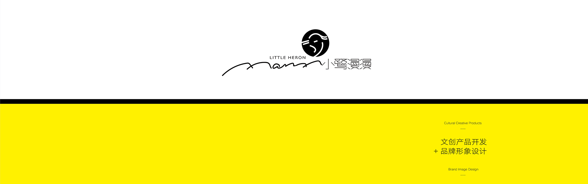 亚洲精品久久一区二区三区