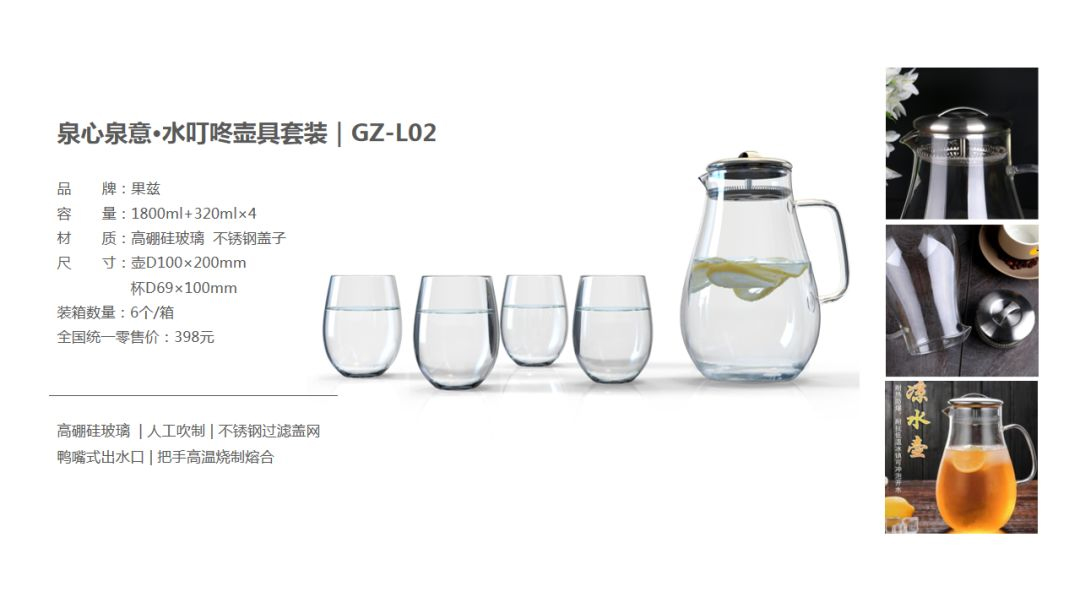 1-220Q111234AZ 副本.JPG