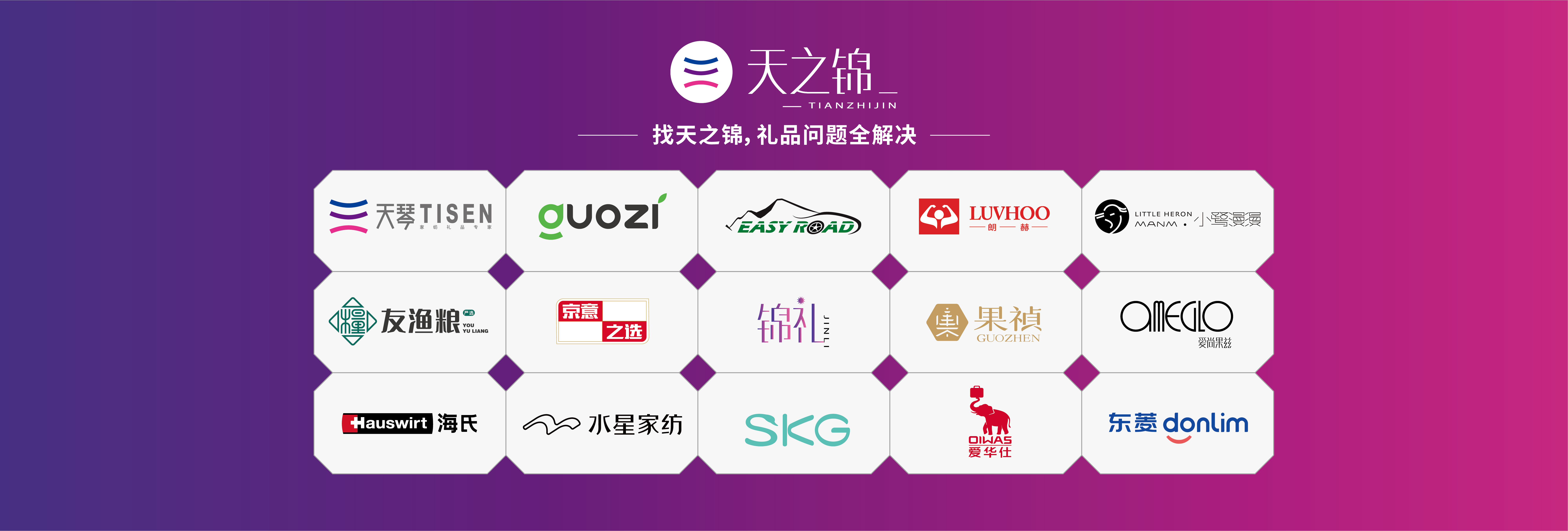 亚洲精品久久一区二区三区