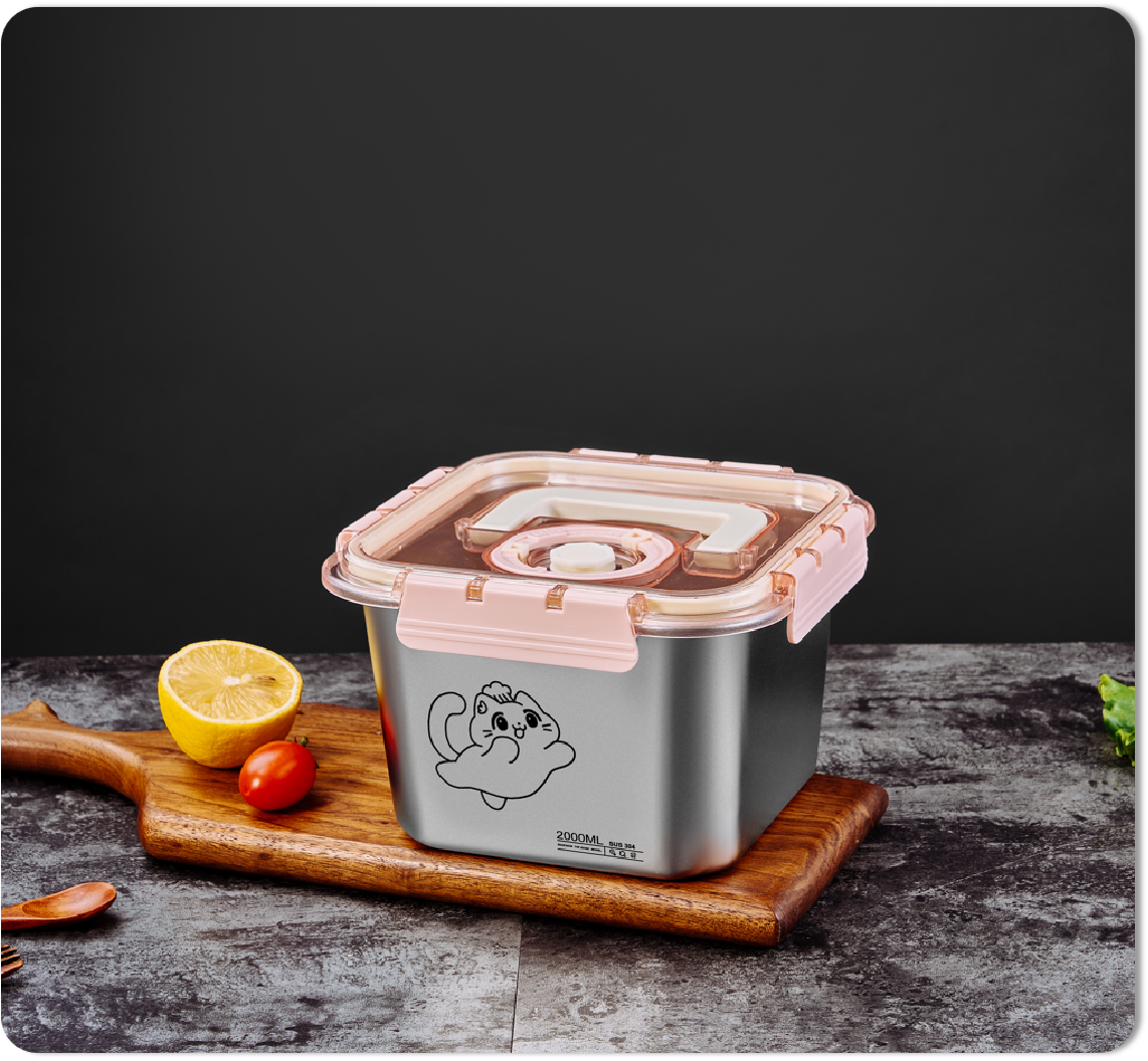 悦彩304不锈钢保鲜盒LH-GJ31       