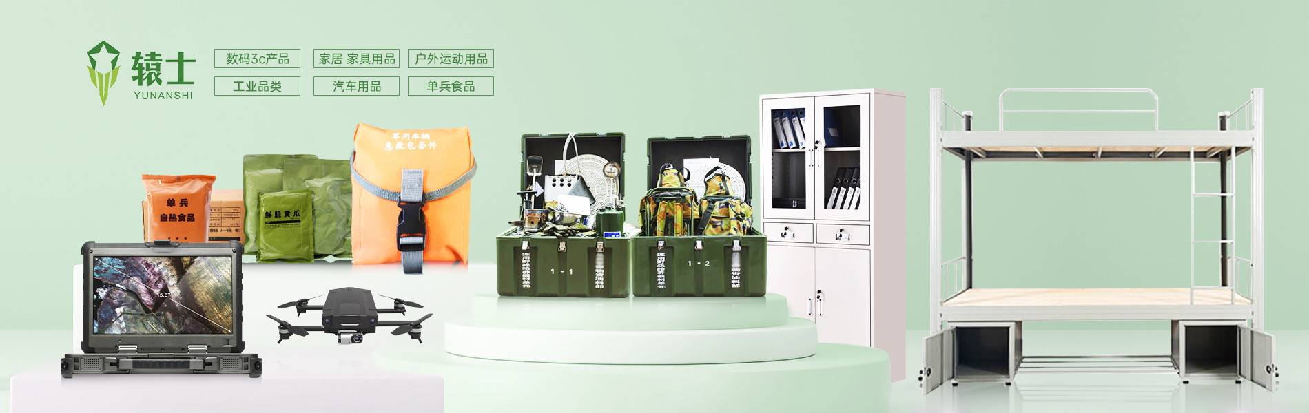 亚洲精品久久一区二区三区