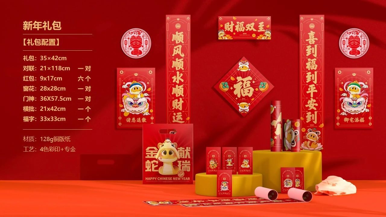 亚洲精品久久一区二区三区