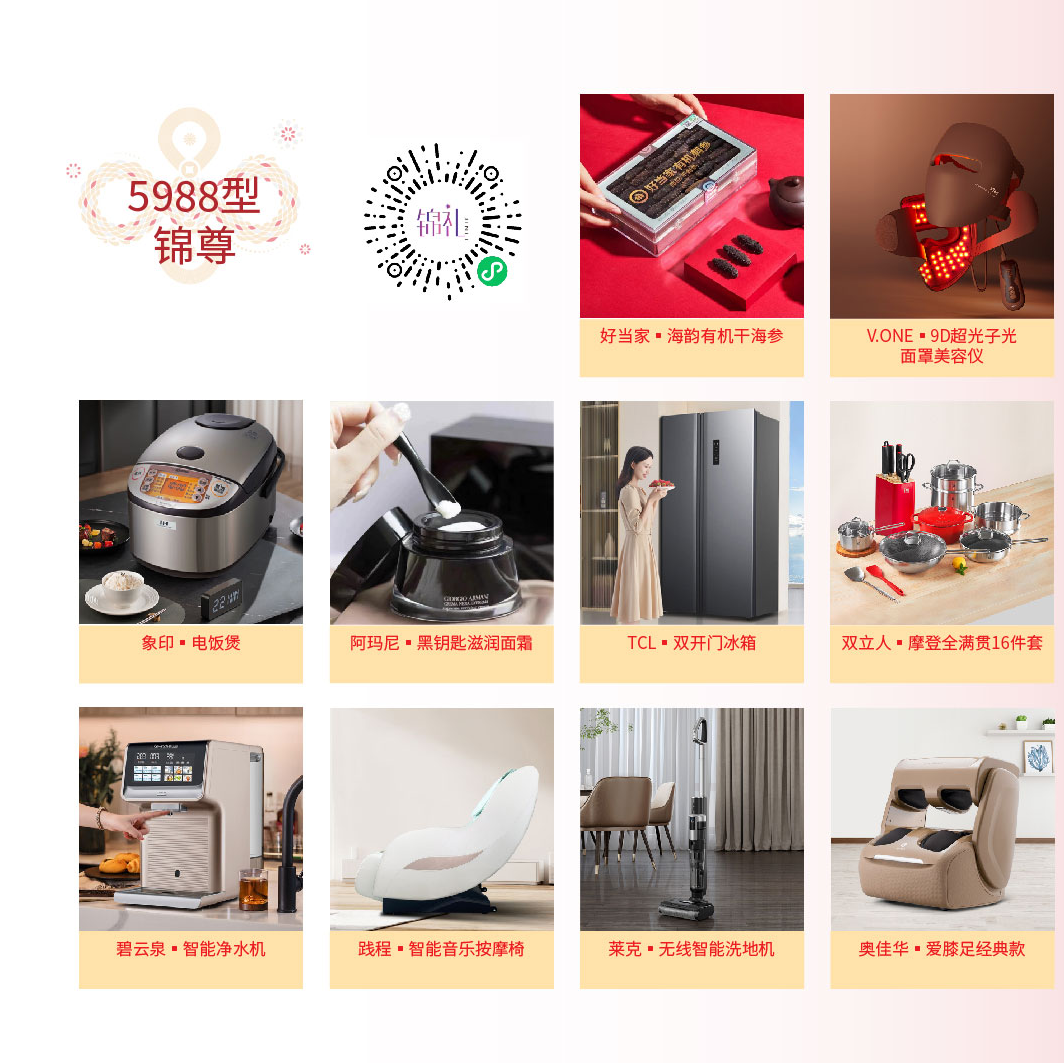 亚洲精品久久一区二区三区