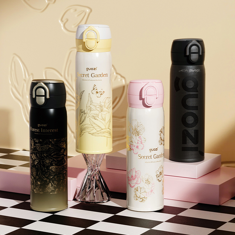 秘密花园系列双饮弹跳保温杯 GZ-B70