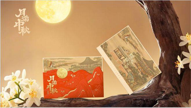 被这套中秋礼圈粉雅致满满，团圆的仪式感