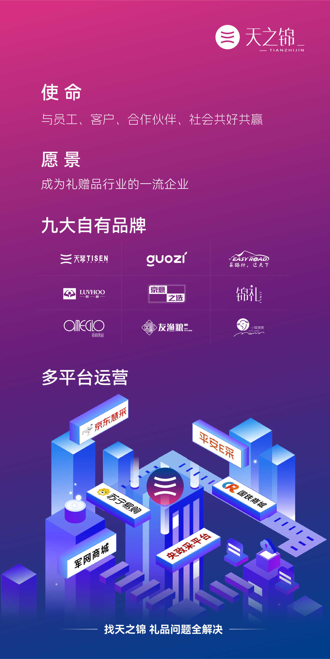 亚洲精品久久一区二区三区