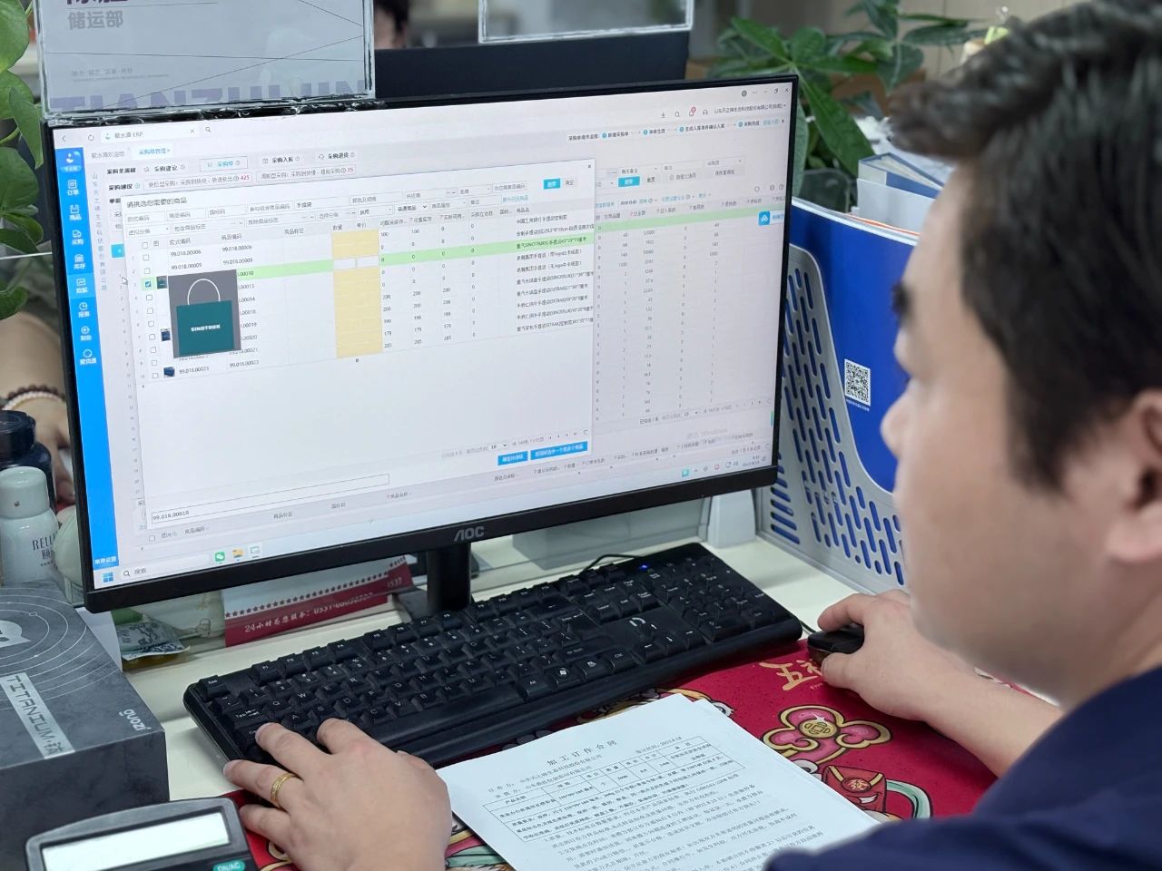 7月榜样人物|陈胜：毫厘之间雕琢品质，无声之处守护承诺